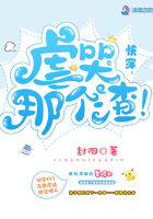 周星驰电影免费视频