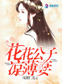 色哟哟在线视频