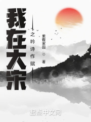 午夜性生活