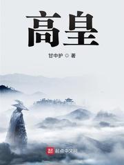 殇情影院yy6208在线扶摇