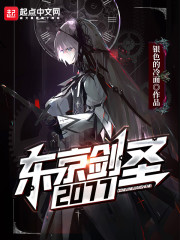 经常按压下面有舒适感