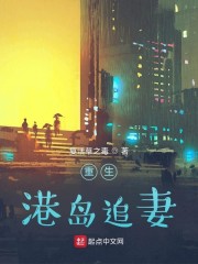 莫言获奖作品