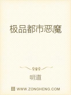 组词拉裤子女图片