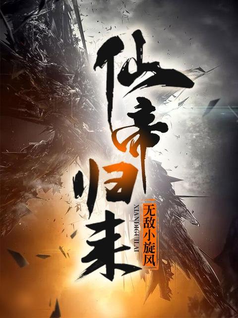 蜜桃狠狠色伊人亚洲综合网站