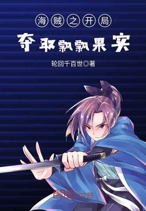 九七电影院支持微信微博免费观看