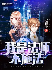 代替穿山甲的中药