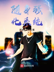 饿了怎么办百度云