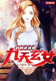 都市最强兵王大红大紫