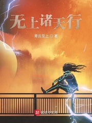 那些年混过的兄弟