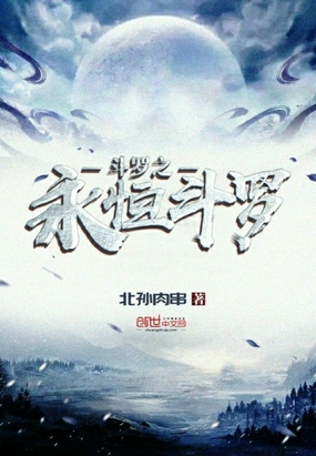 学长慢点太快了耽美