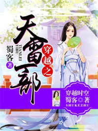 终极三国2024