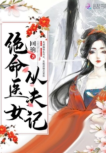 金善英所有完整电影