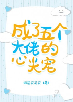 爱思助手手机直接安装