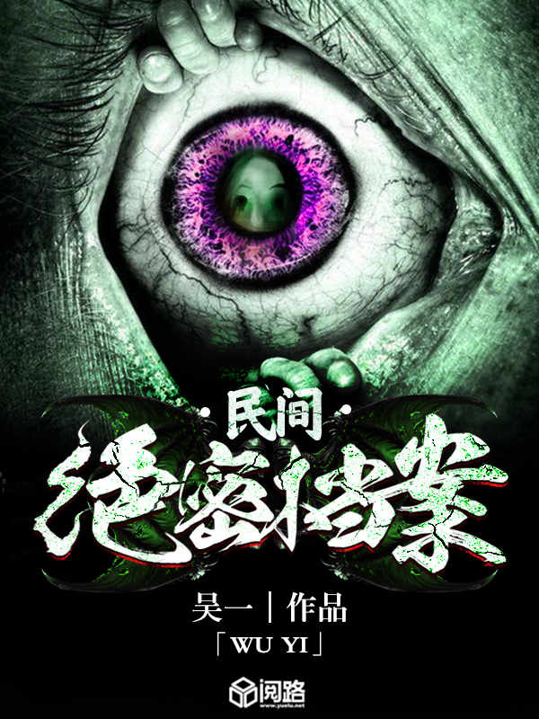 王者之剑电影