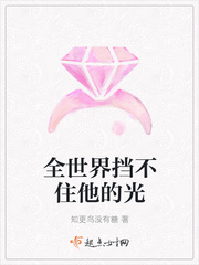 神墓txt全本载