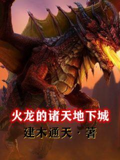 永久免费全网黄金网站