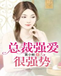 2024最新伦理片
