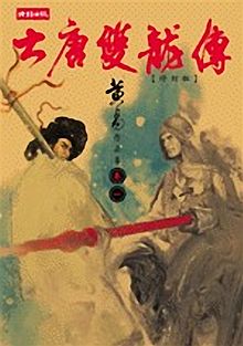美女131高清图片大全