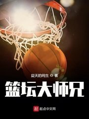 海上钓鱼