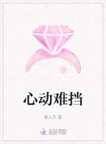 80岁女人多长时间一次