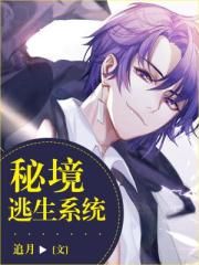 24adc年龄确认18周岁进入