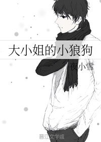 教美谷朱里中文字幕更