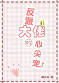 武道至尊免费下载