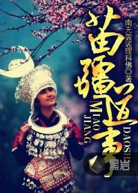 看了快速让人湿的文章