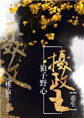 一般上门催收要达到多少金额