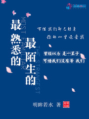 孤芳不自赏下载