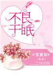和包网