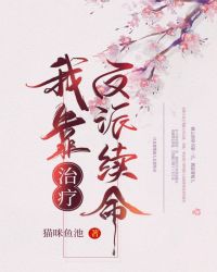 午夜最大胆的艺术体
