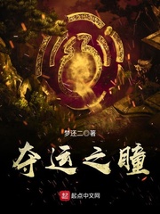 古典武侠校园