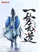 医带渐宽