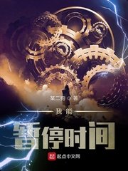 都市超级战神叶昊