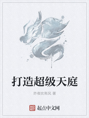boss要娶我第一部免费观看