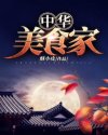 爱恋3d下载