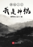 三车邦影视完整版