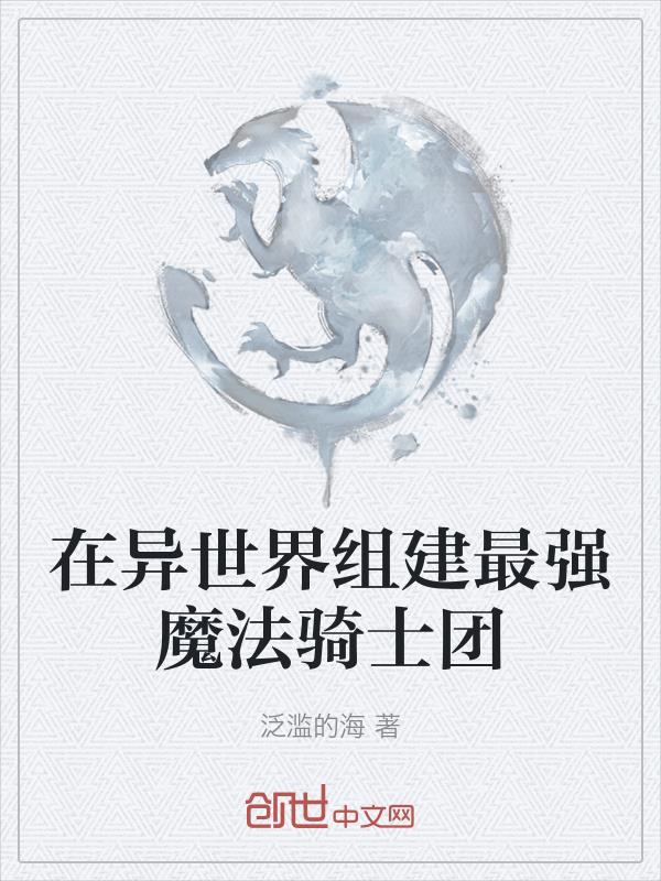 男生和女生一起差差差的app