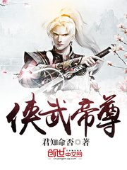 东北老太GRAND女人