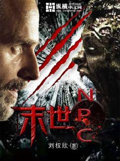喵绅