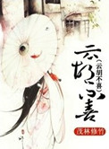 免费的好黄的漫画无遮挡