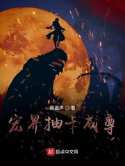 男人扒开双腿女人爽视频免费