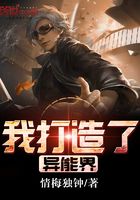 红罂粟2