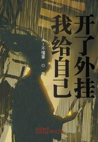 悬崖上的金鱼姬国语版完整版