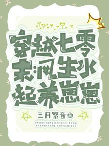 秋霞在线观看秋手机版免费
