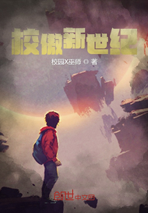 一二三四社区在线播放视频