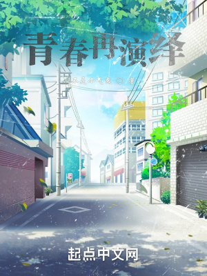 奔跑吧兄弟最新一期
