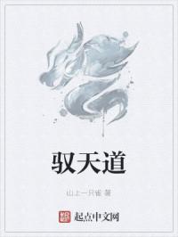 小本买卖