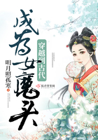 卑劣街头